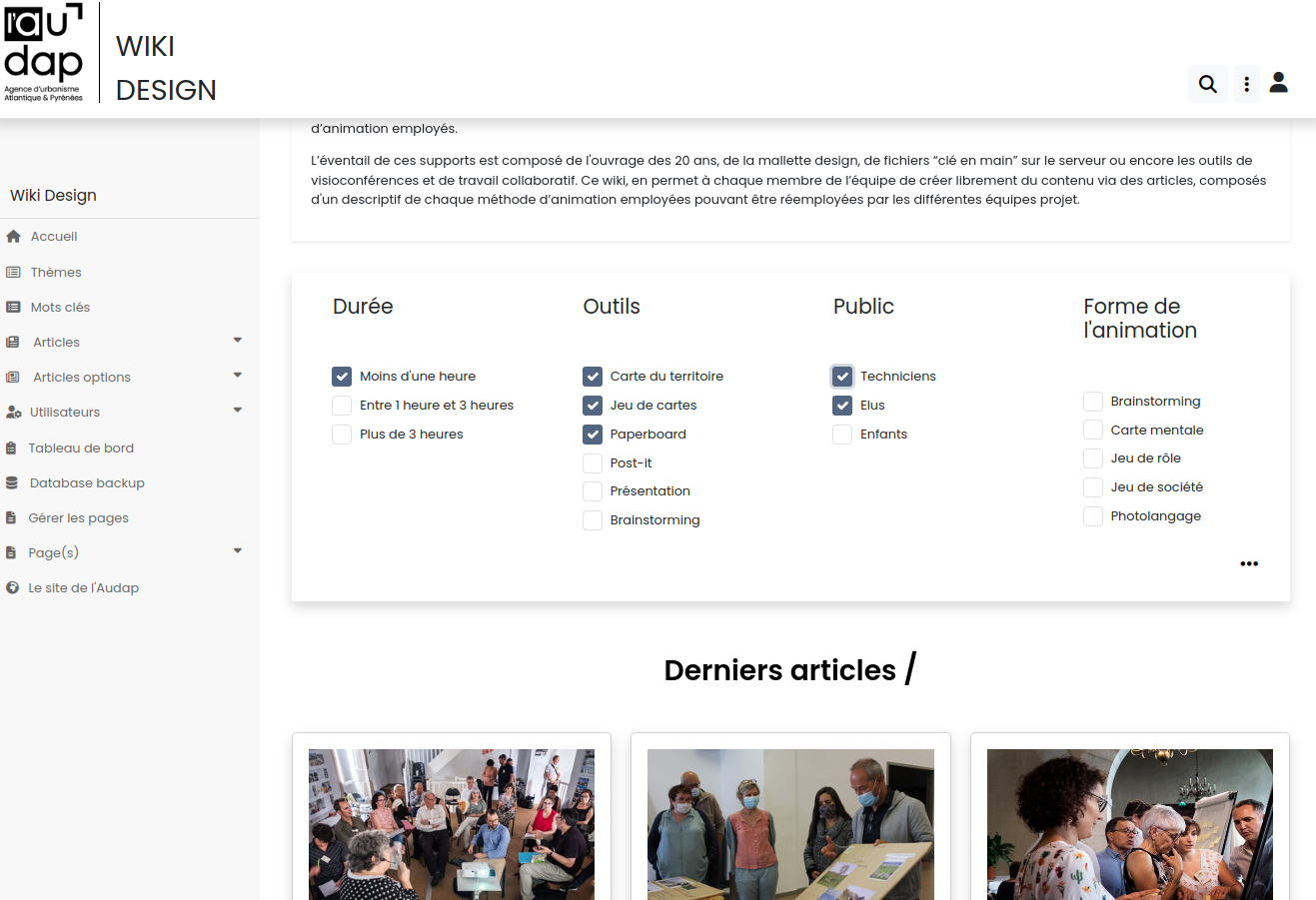AUDAP - wikidesign.audap.org